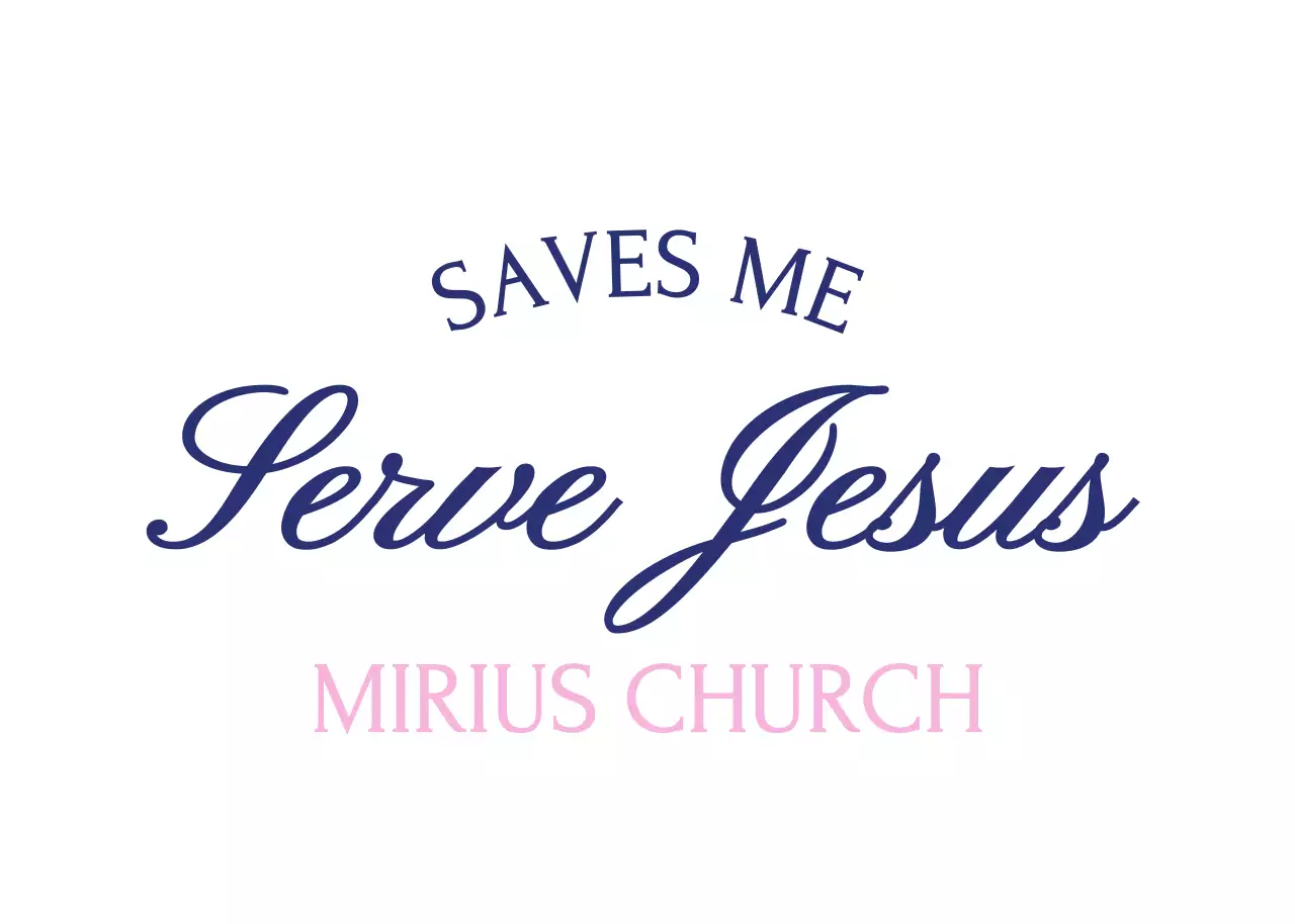 네이비 감성적인 종교 문구