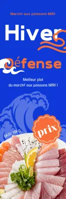 Société de défense de l'intensité bleue Ad
