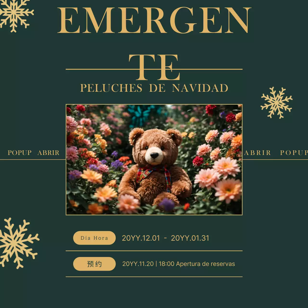 El clásico anuncio navideño en las redes sociales