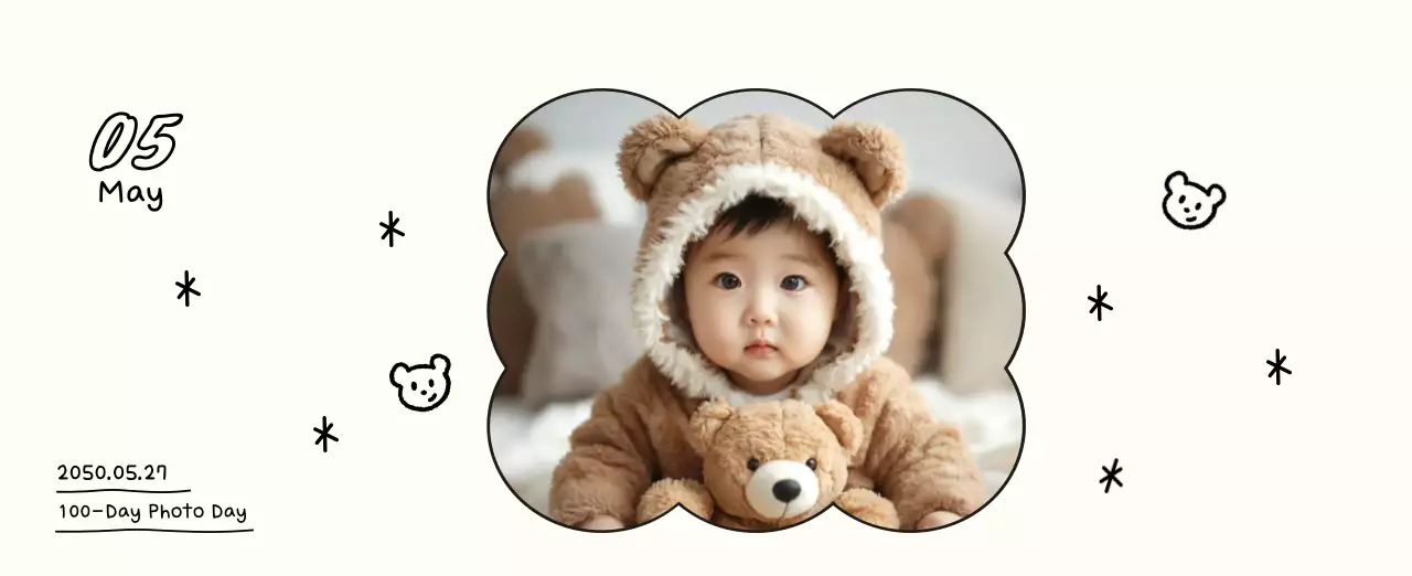 Adorable New Year's photo calendar