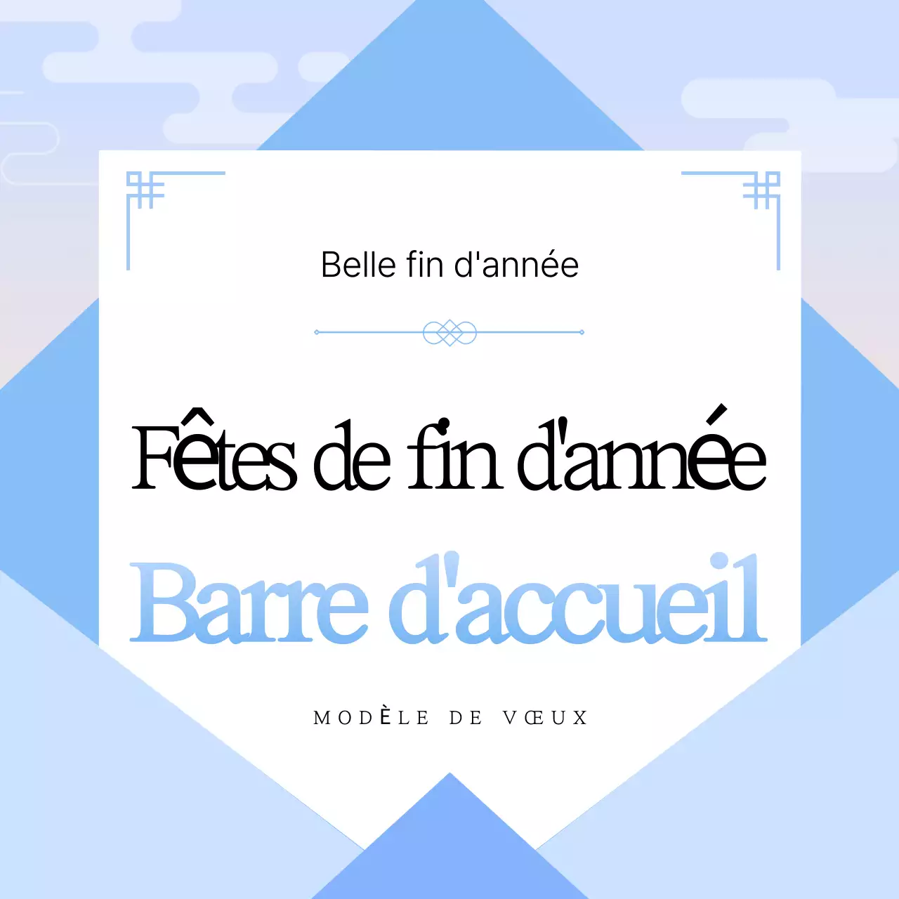 Vœux de vacances simples bleu clair