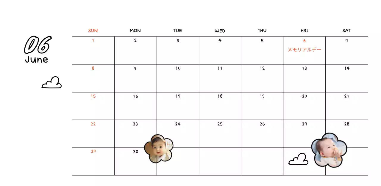 白の可愛らしい新年の記念