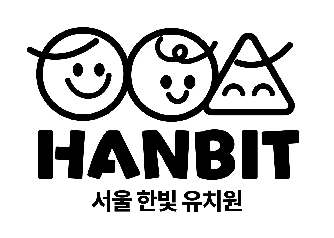 심플한 캐릭터가 있는 유치원 로고