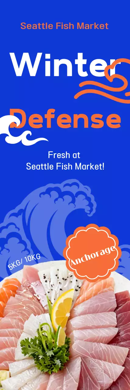 Blue Intensity Defense Society Ad