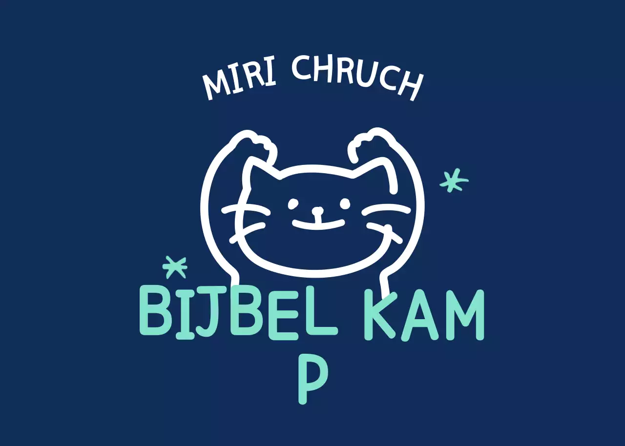 Marineblauwe schattige doodle illustratie kamp