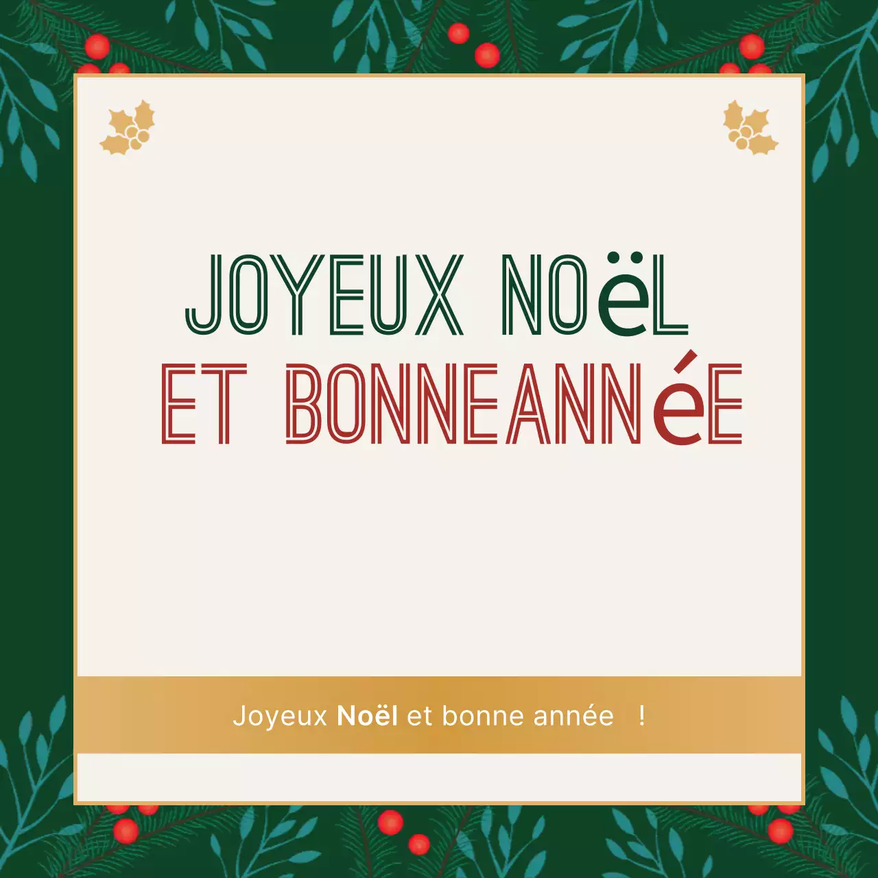 Beige Classic Christmas Greetings