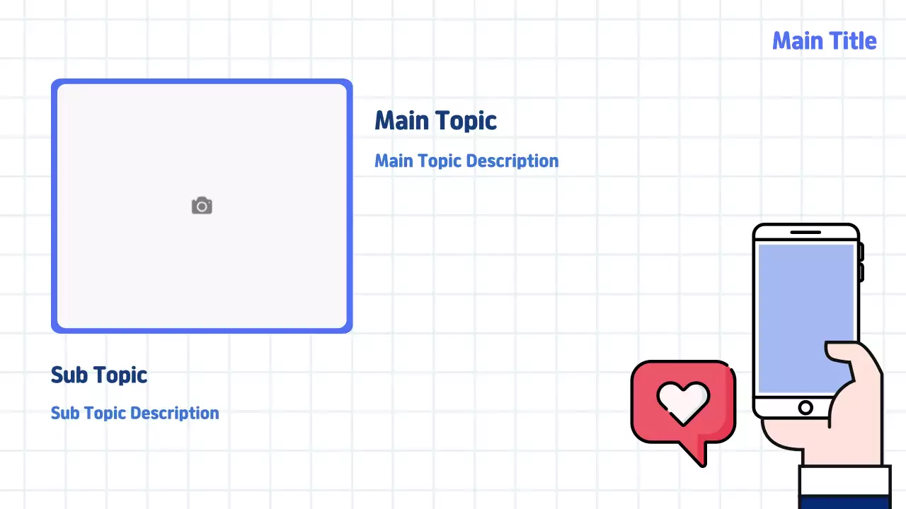 AI 프레젠테이션_템플릿341