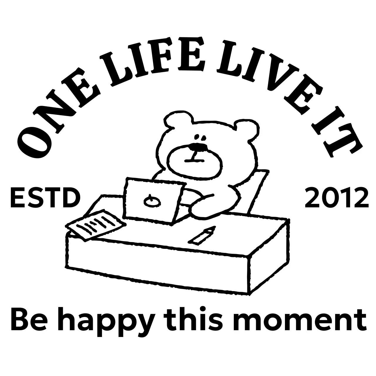 심플 응원 문구