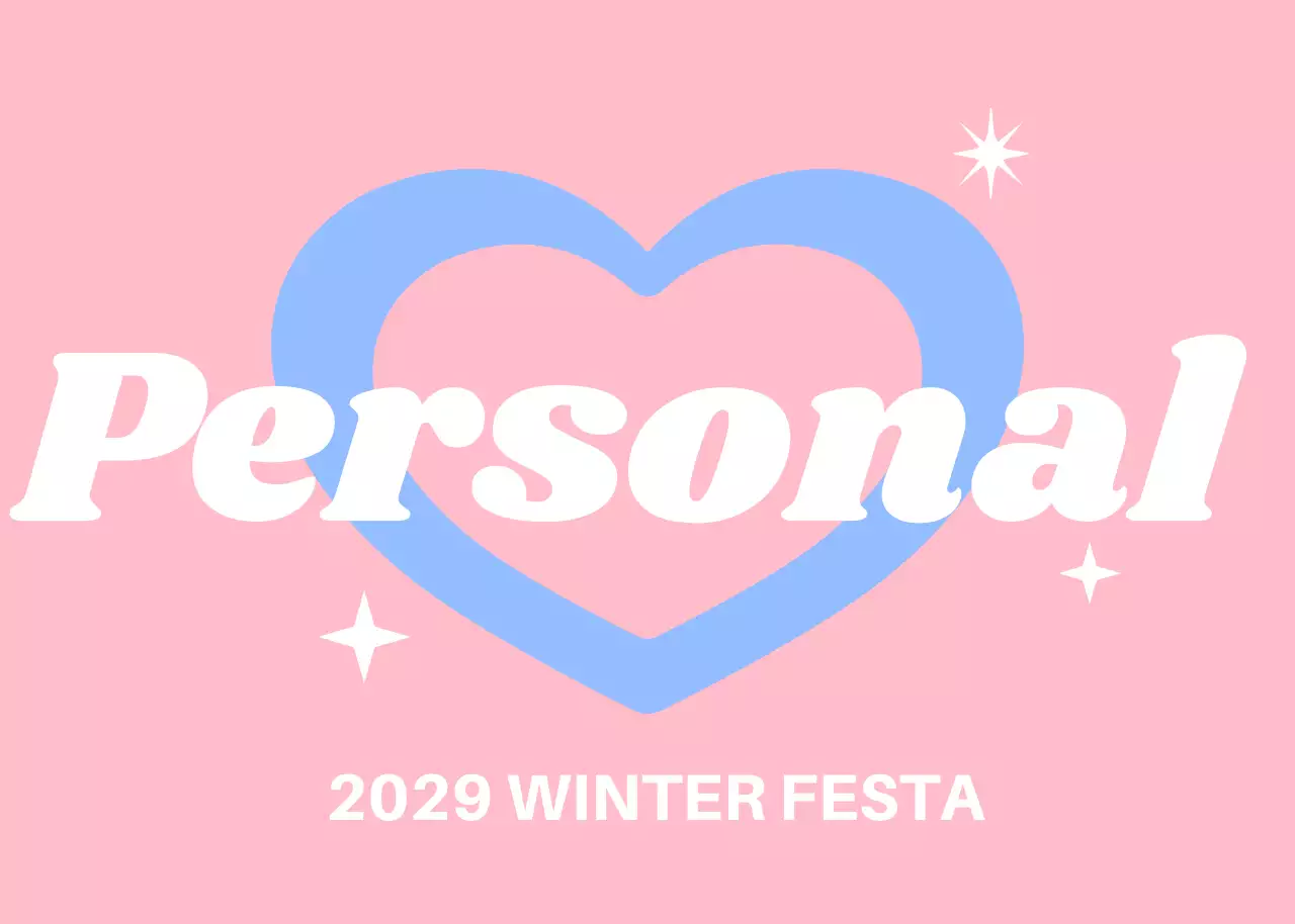 Rosa Kuschelfestival