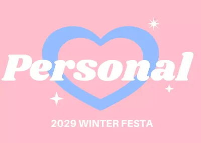 Rosa Kuschelfestival