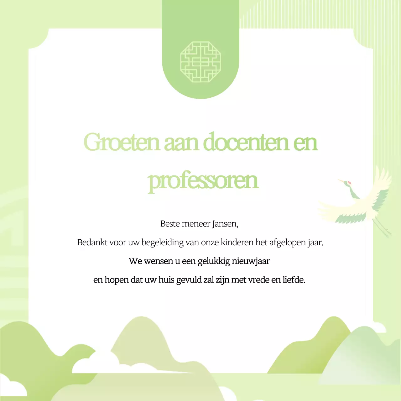 Lichtblauwe eenvoudige kerstgroet