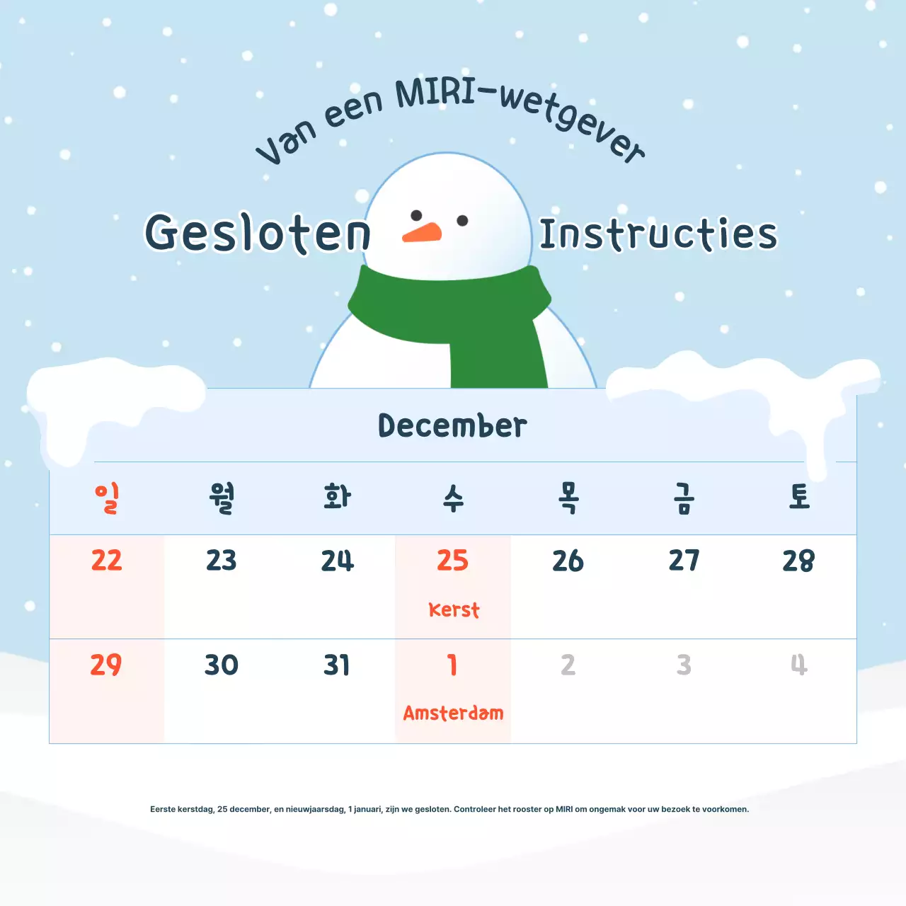 Lichtblauwe sluiting