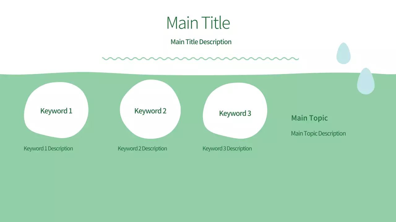 AIプレゼンテーション_テンプレート335