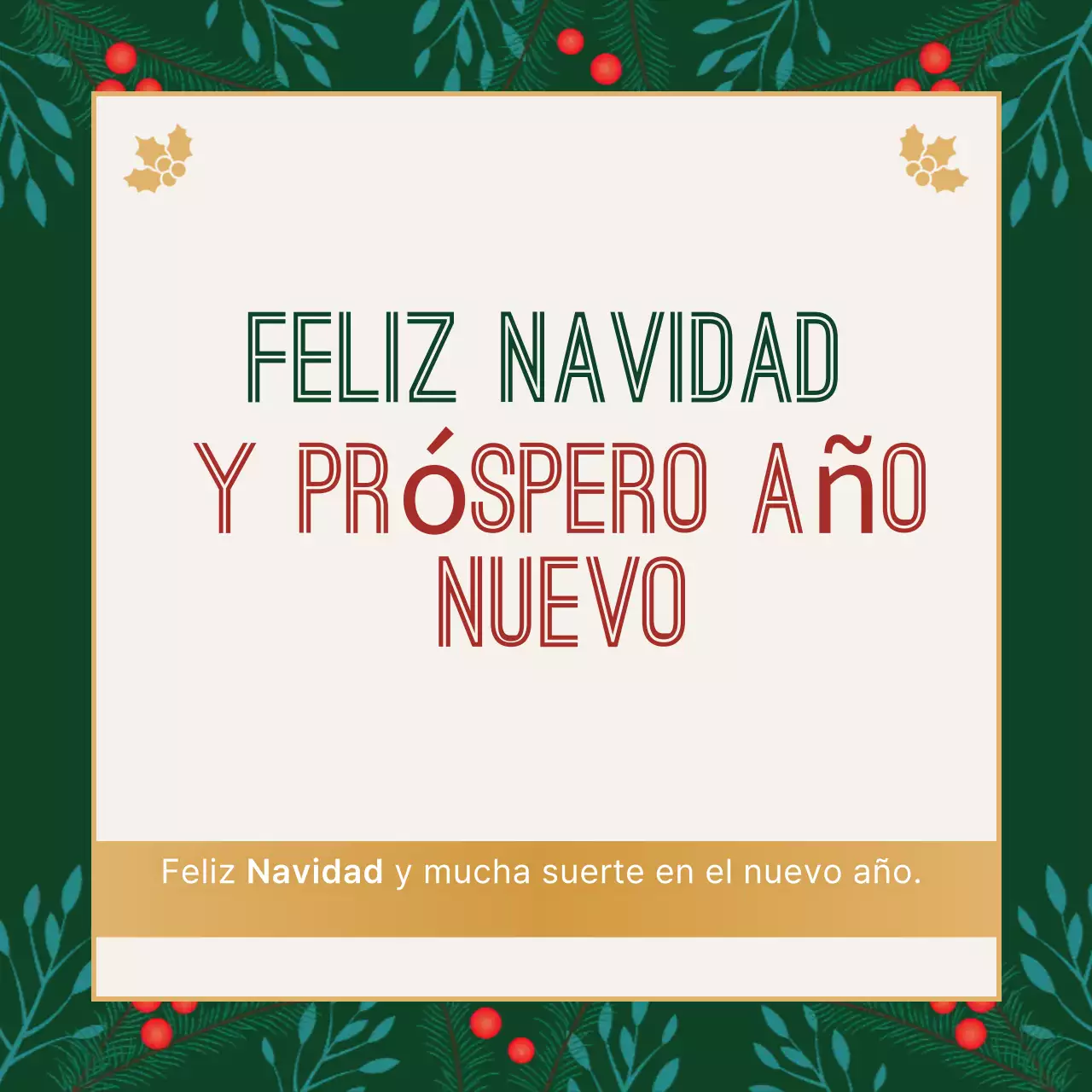 Felicitación navideña clásica en beige