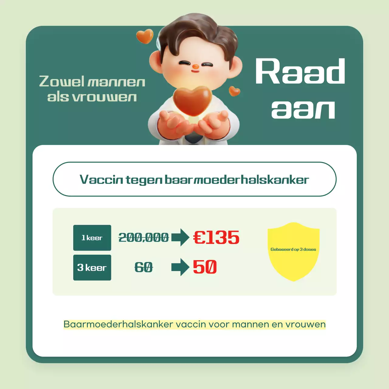 Vaccinaties met muntmarkering