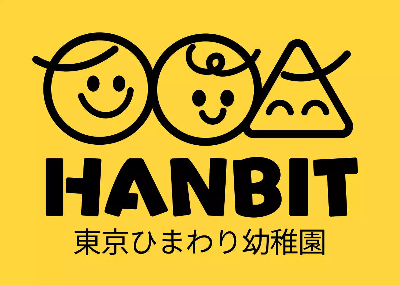 シンプルなキャラクターの幼稚園のロゴ