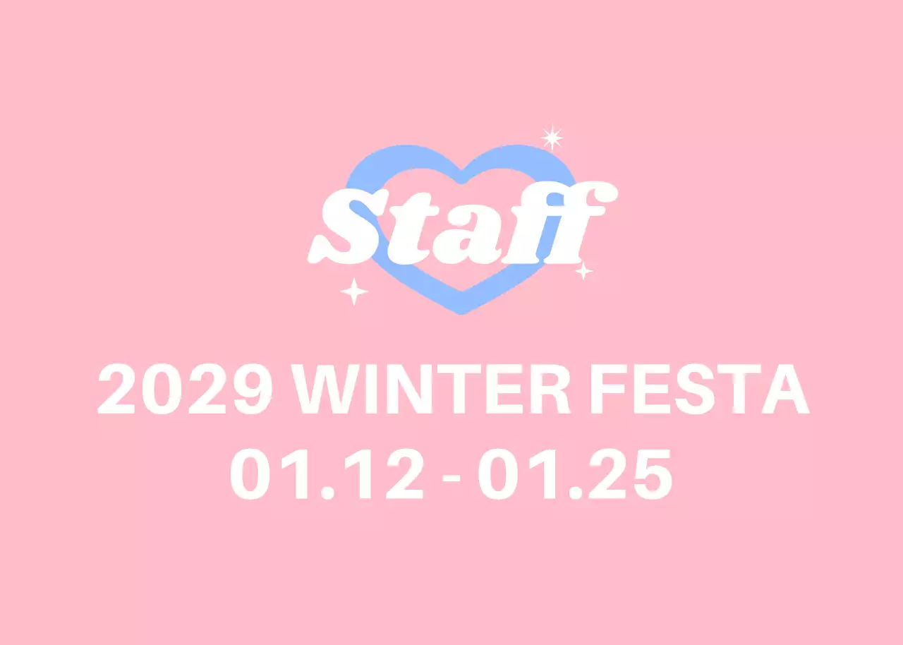 핑크 아기자기한 축제