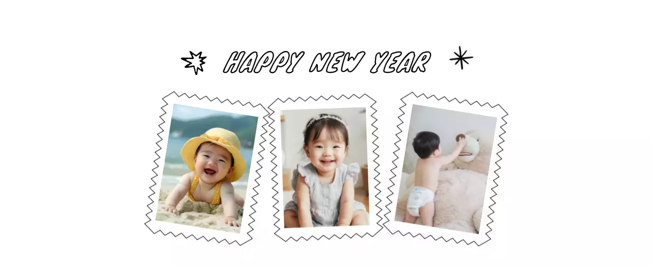 Adorable New Year's photo calendar