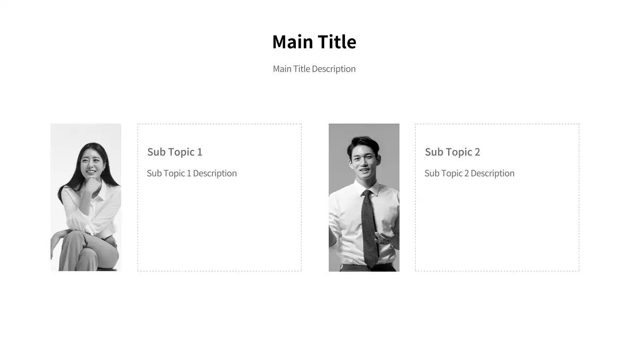 AIプレゼンテーション_テンプレート317
