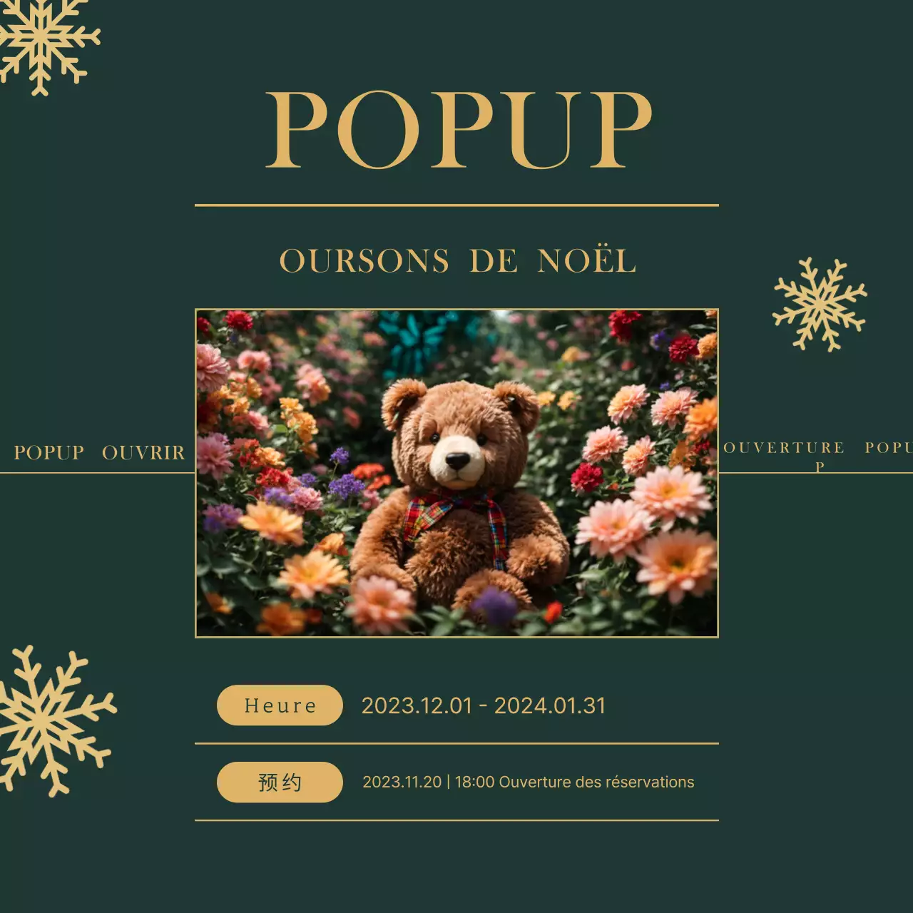 Une annonce classique de vente de Noël rouge sur les médias sociaux