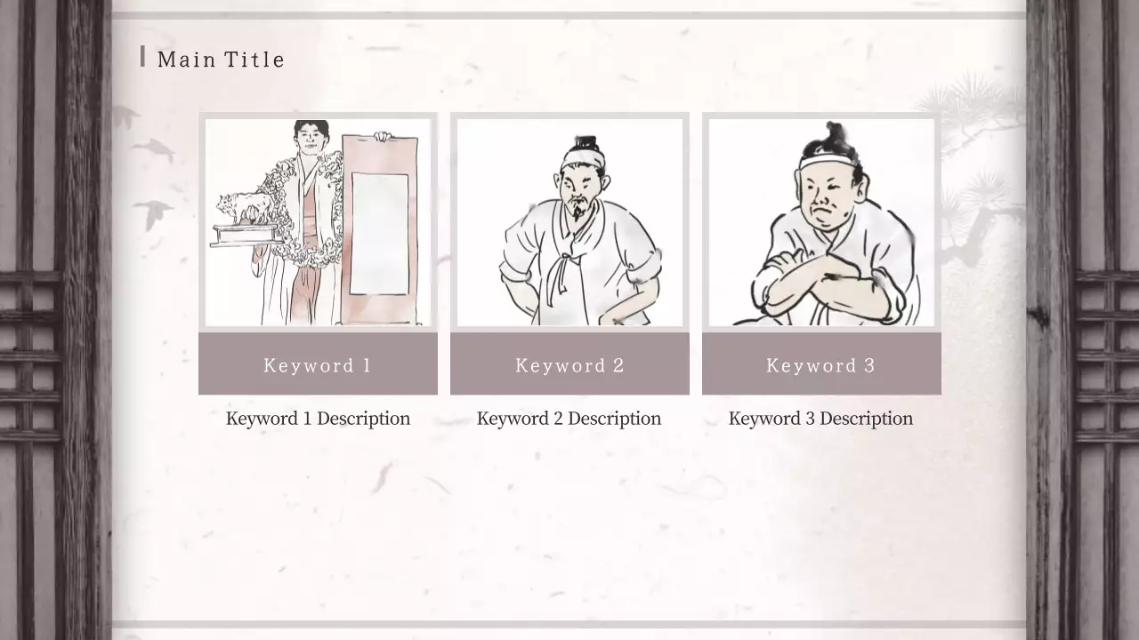 AIプレゼンテーション_テンプレート339