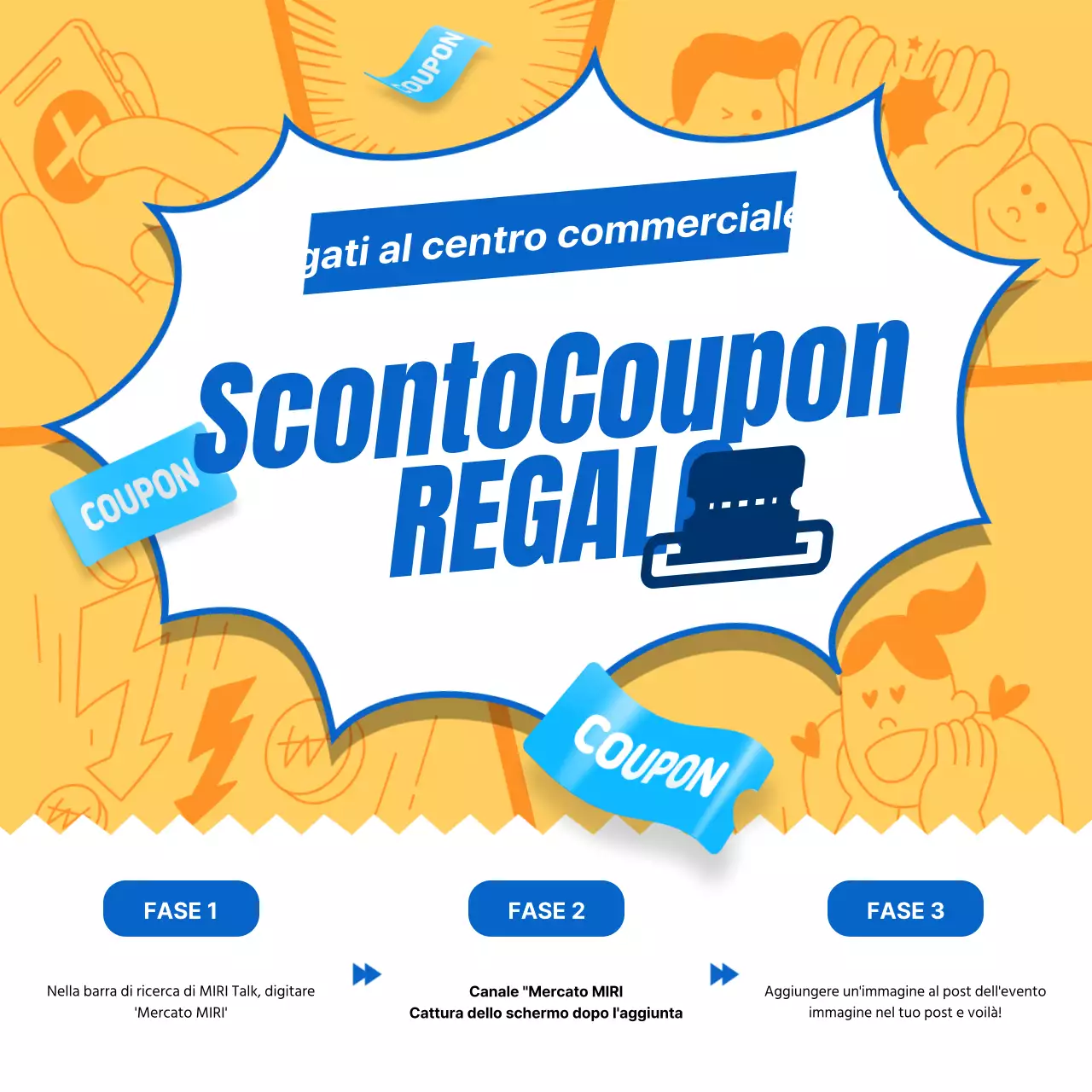 Promozione Sconto Yellow Pop