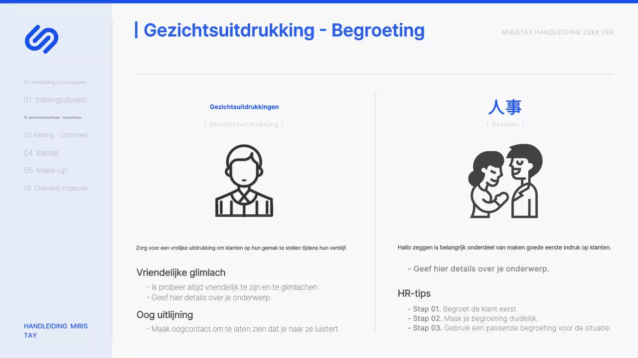 Blue clean beleidsdocumentatie