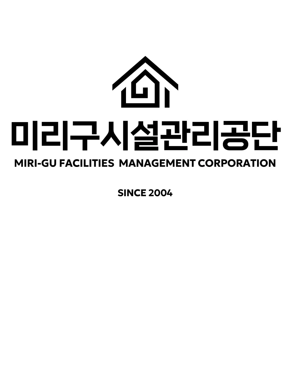 집 모양 로고가 있는 심플한 기관 홍보