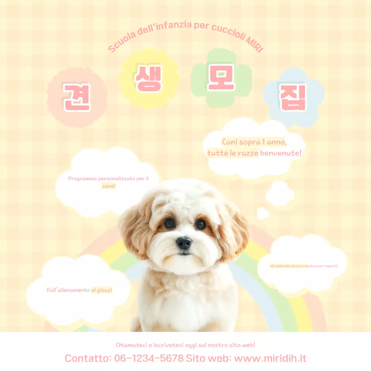 Frasi sul cucciolo giallo