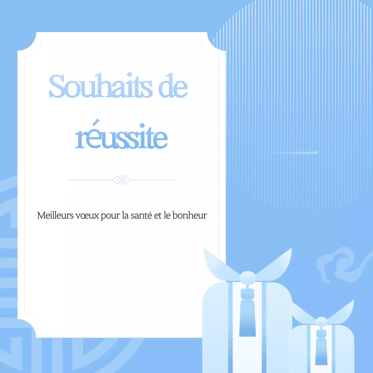 Vœux de vacances simples bleu clair