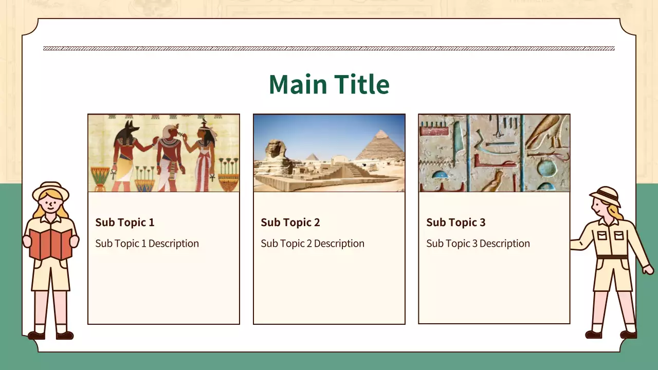 AIプレゼンテーション_テンプレート333