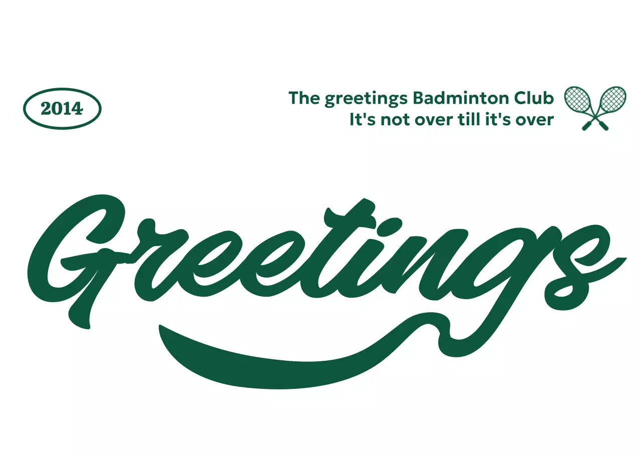 초록 심플 스포츠