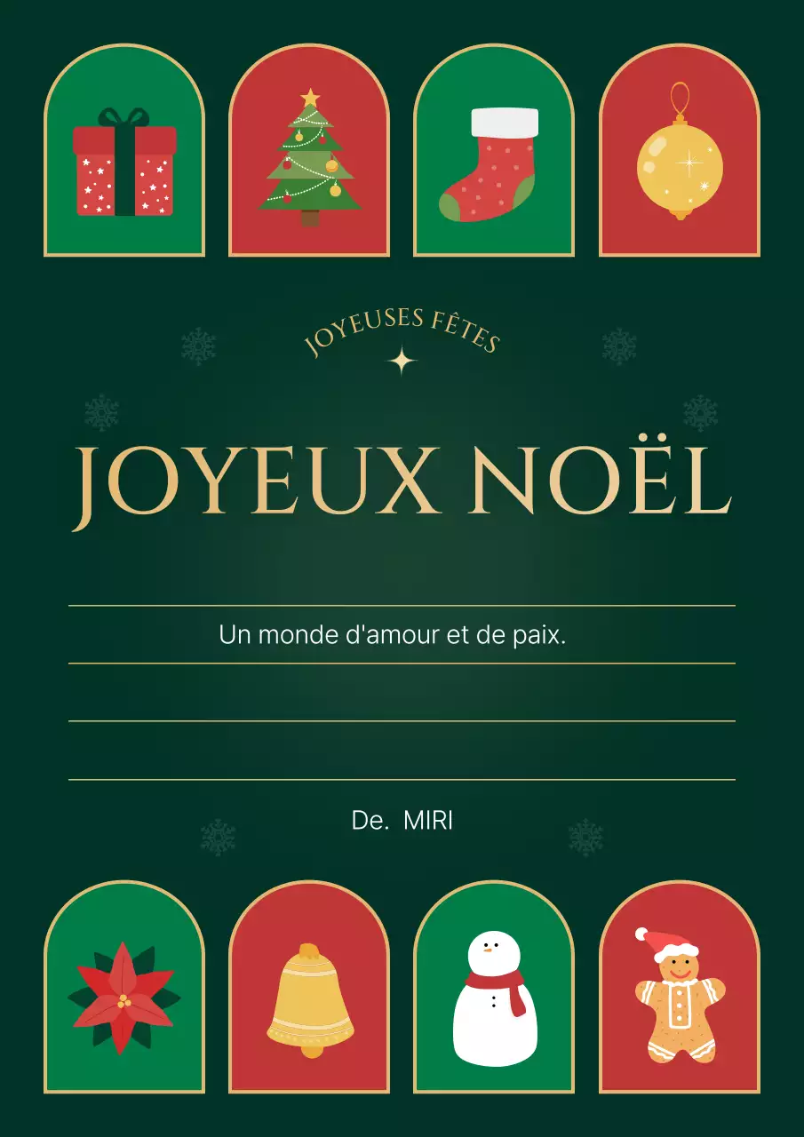 Carte de Noël simple et abstraite
