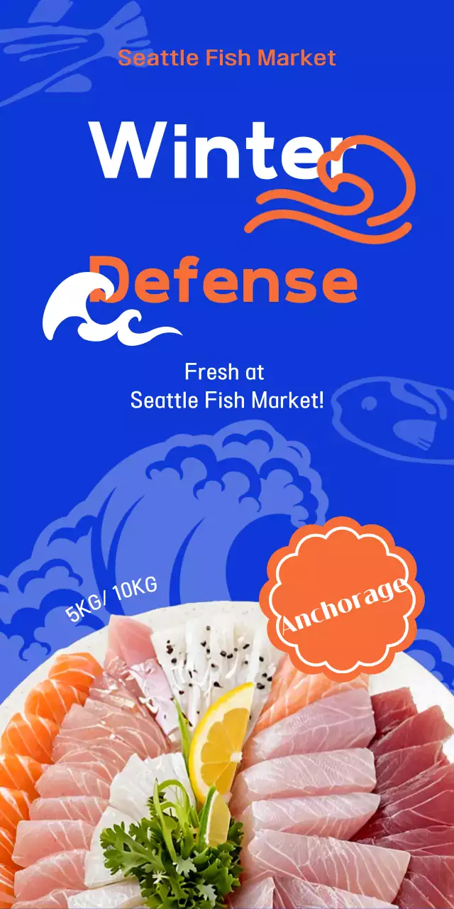 Blue Intensity Defense Society Ad
