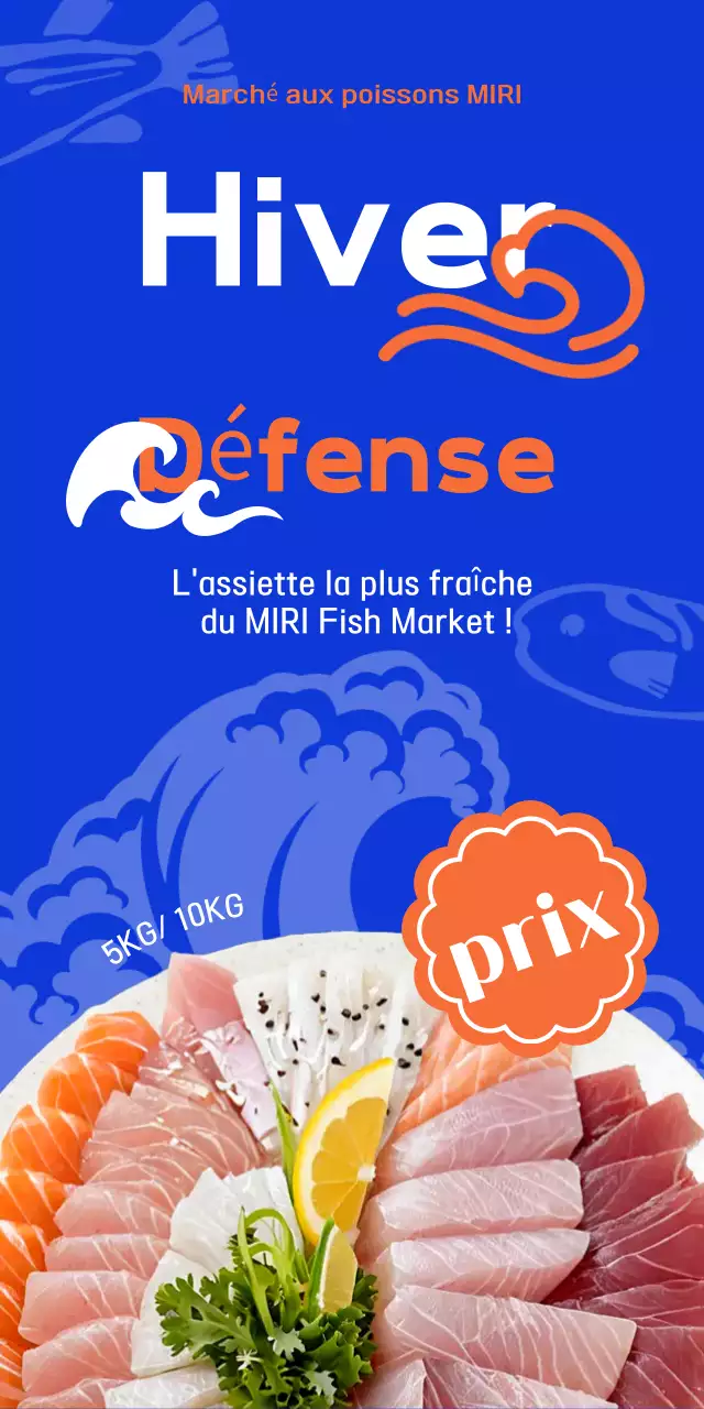 Société de défense de l'intensité bleue Ad