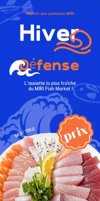 Société de défense de l'intensité bleue Ad
