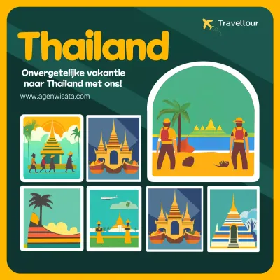 gele retro reispromotie