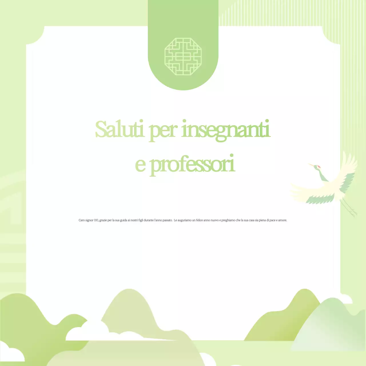 Azzurro Semplici auguri di buone feste