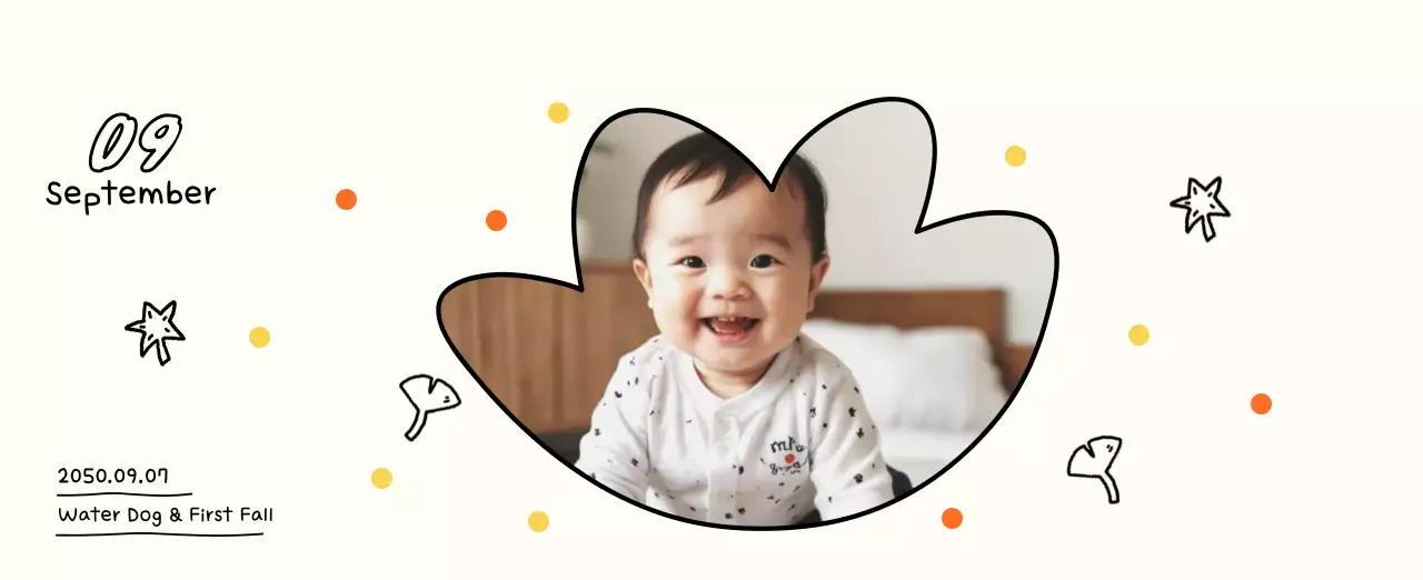 Adorable New Year's photo calendar