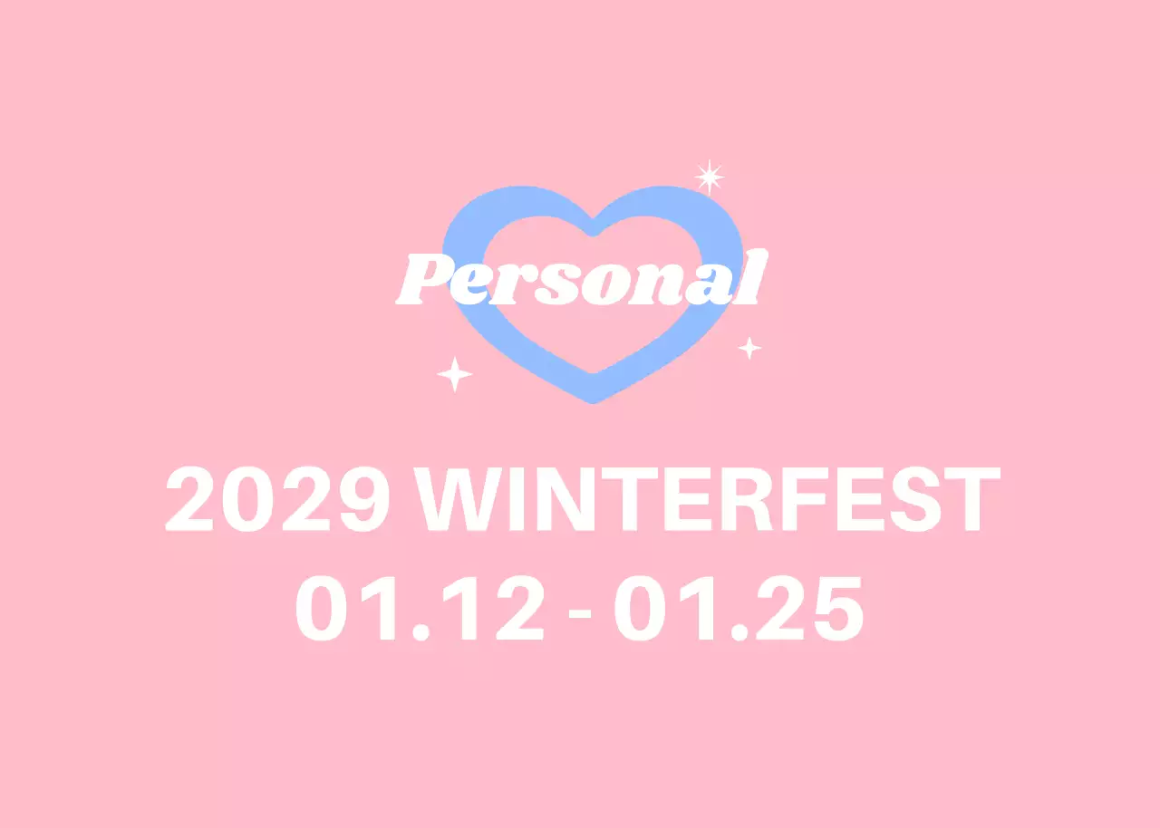 Rosa Kuschelfestival