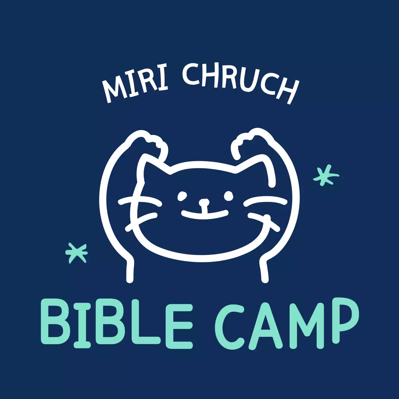 남색 귀여운 낙서 일러스트 캠프