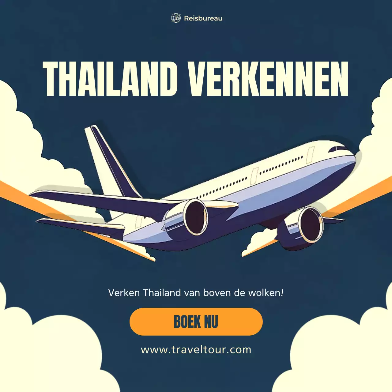 navy retro reis promotie