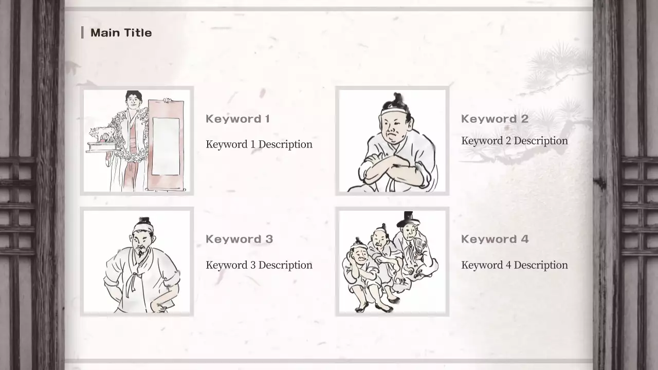 AI Presentation_Template339