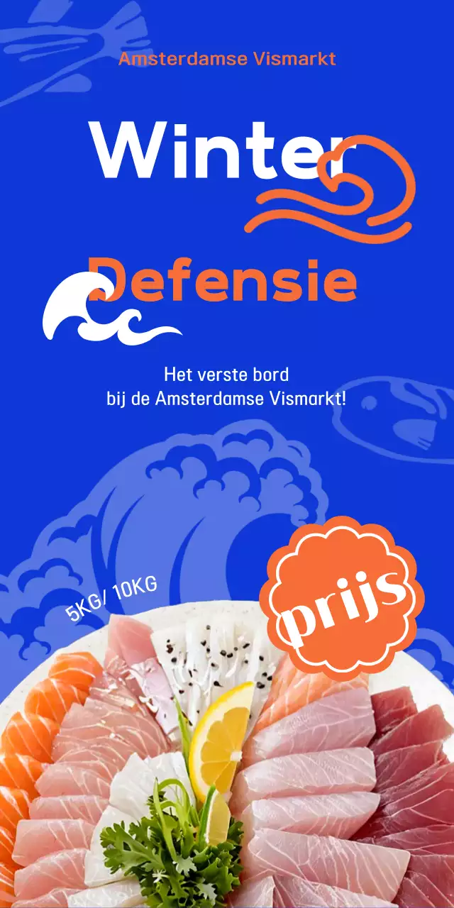 Blue Intensity Defence Society Advertentie