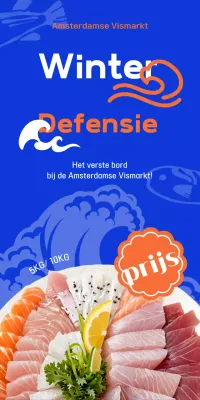 Blue Intensity Defence Society Advertentie