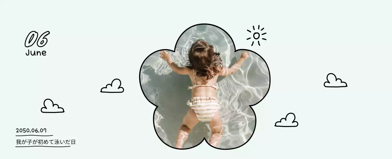 かわいい新年フォトカレンダー