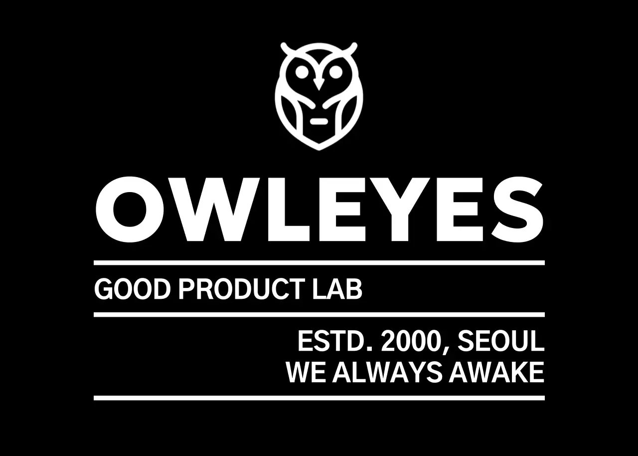 シンプルな会社ロゴの宣伝