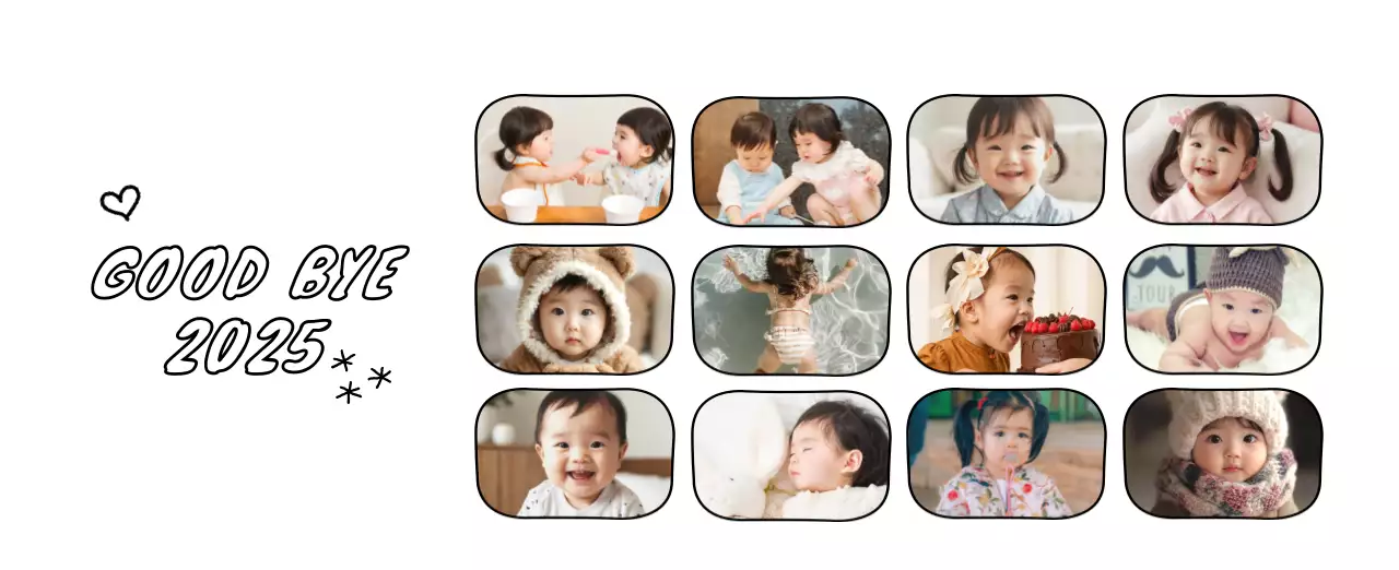 Adorable New Year's photo calendar