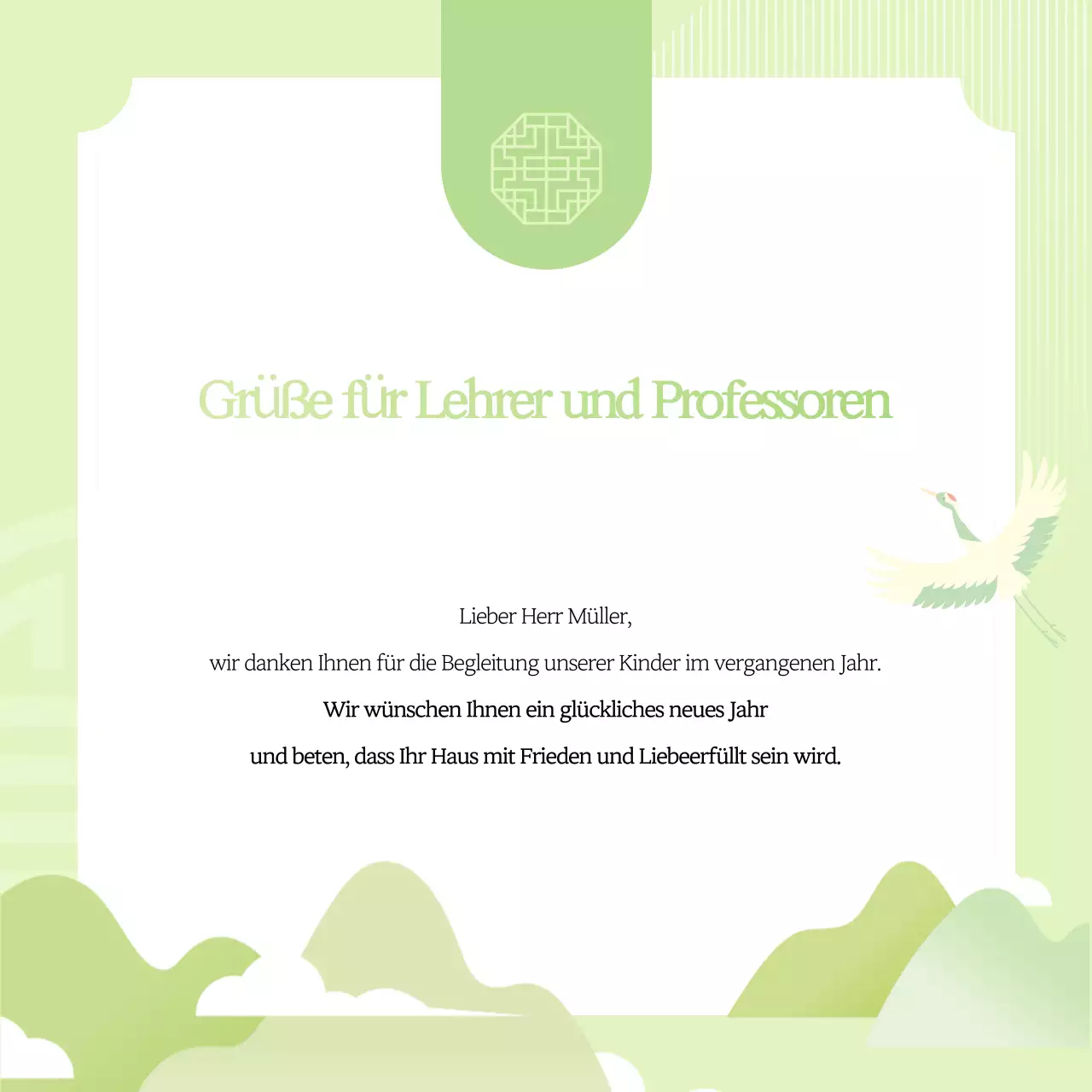 Hellblaue einfache Urlaubsgrüße