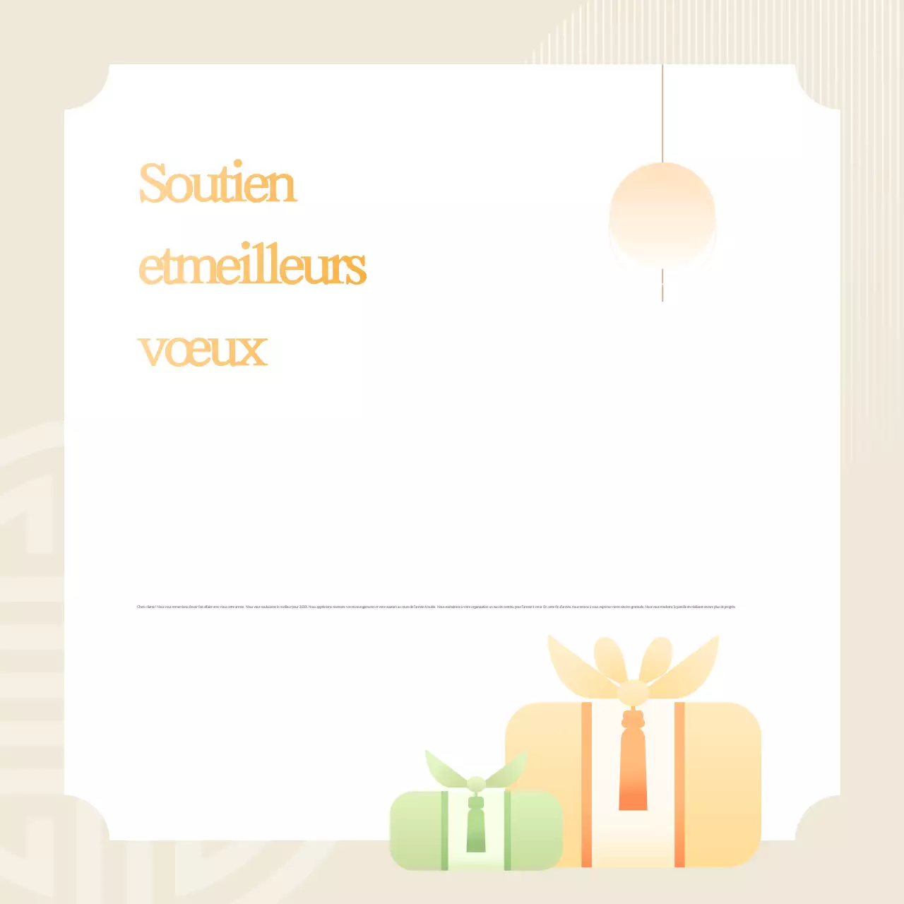 Vœux de vacances simples bleu clair